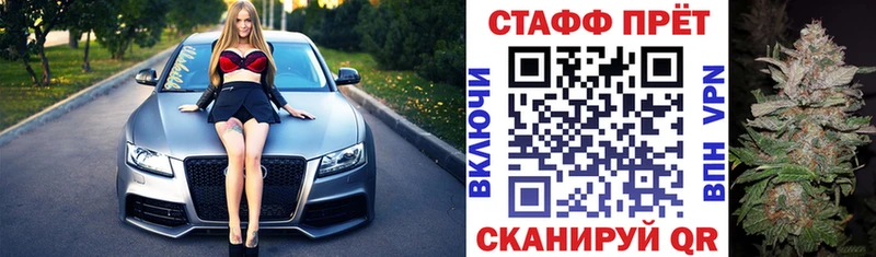 Где продают наркотики Муром ГАШИШ A-PVP АМФЕТАМИН Меф Каннабис hydra вход Cocaine