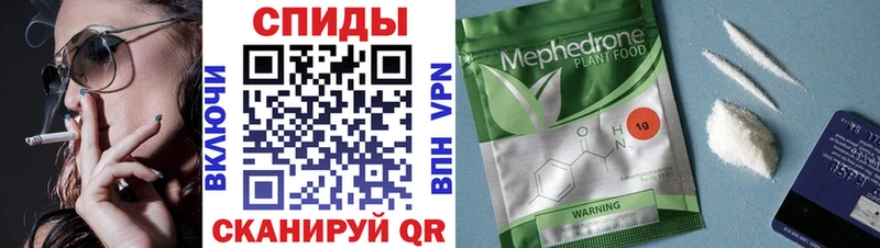 что такое   Муром  Бутират бутандиол 
