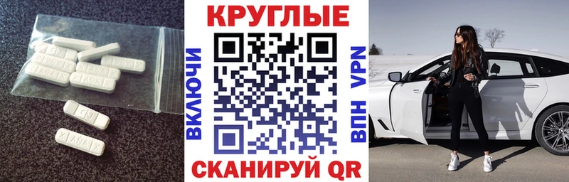 ЭКСТАЗИ Cube  Муром 