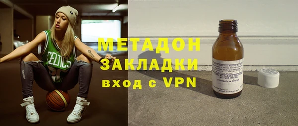 твердый Горняк
