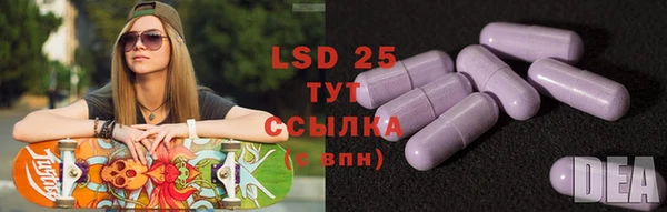mix Горнозаводск