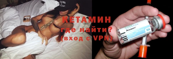 твердый Горняк