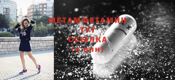 mdma Приозерск