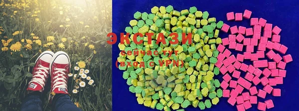 mix Горнозаводск