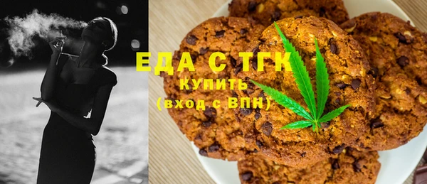 mix Горнозаводск