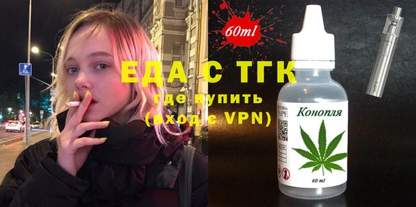 mix Горнозаводск