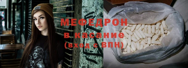 mix Горнозаводск