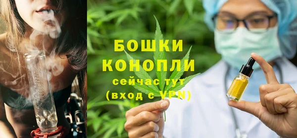 mix Горнозаводск
