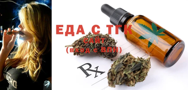 mix Горнозаводск