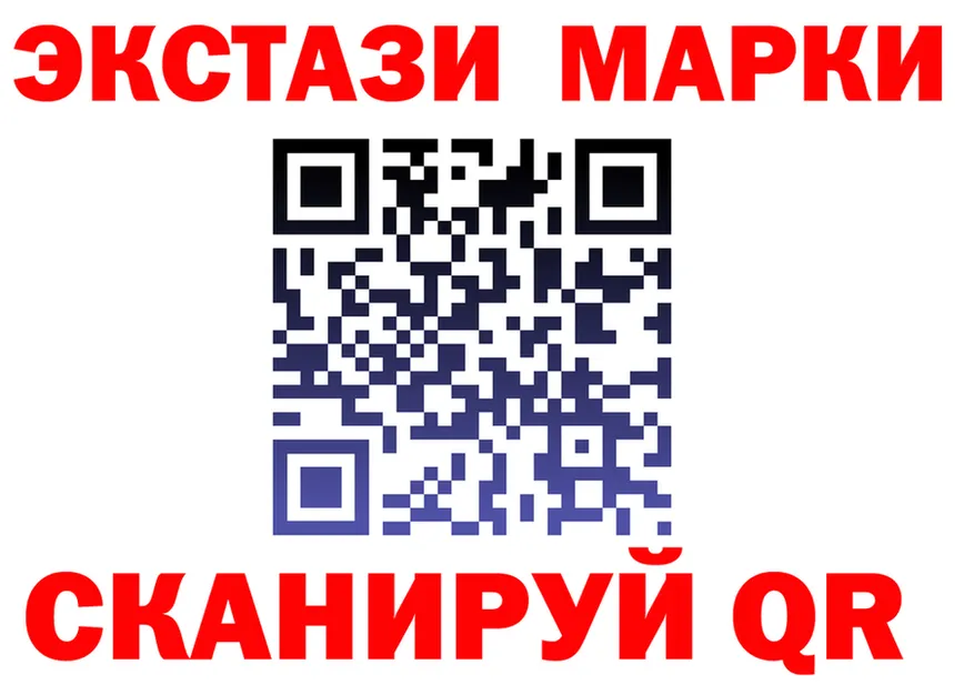 АМФ Розовый зеркало дарк нет kraken Муром
