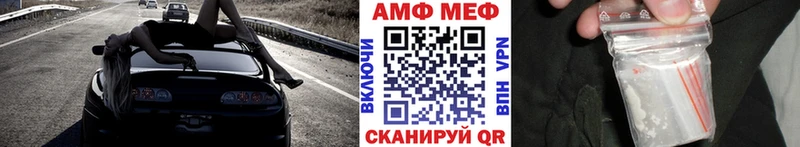 кракен ссылки  Муром  Метамфетамин кристалл  где можно купить наркотик 